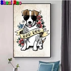 Полная Алмазная вышивка, Джек Рассел терьер, собака, 5d алмазная живопись своими руками, вышивка крестиком, мозаичный Алмазный Узор, рождественские подарки,