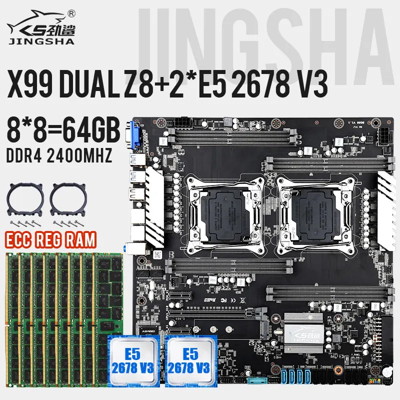 

SZMZ X99 Dual CPU Socket LGA 2011-3 Motherboard Set With E5 2678V3 And 8*8gb DDR4 2400MHZ ECC REG RAM