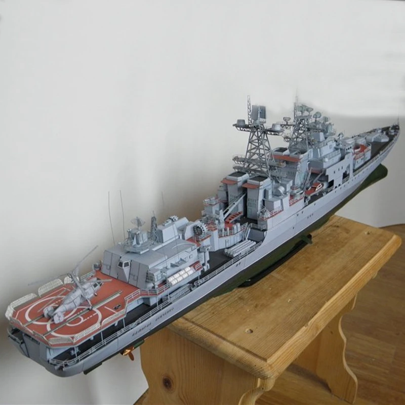 1:200 адмирал Левченко подводная лодка корабль DIY 3D бумажная карта Модель