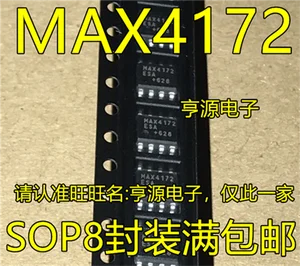 MAX4172 MAX4172CSA MAX4172ESA SOP8