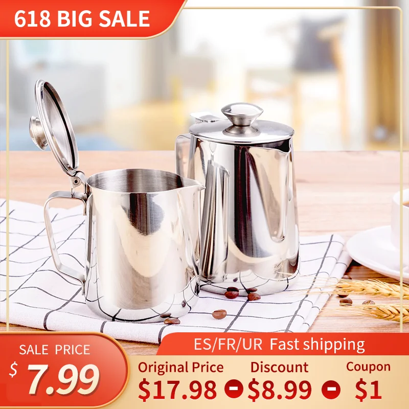 Кофейная чашка из нержавеющей стали кувшин для вспенивания молока кружка с