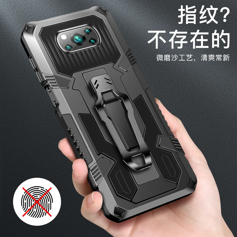 fashion rugged stand metal armor phone case for xiaomi poco x3 pro nfc shockproof aluminum anti fall pc protection back cover free global shipping
