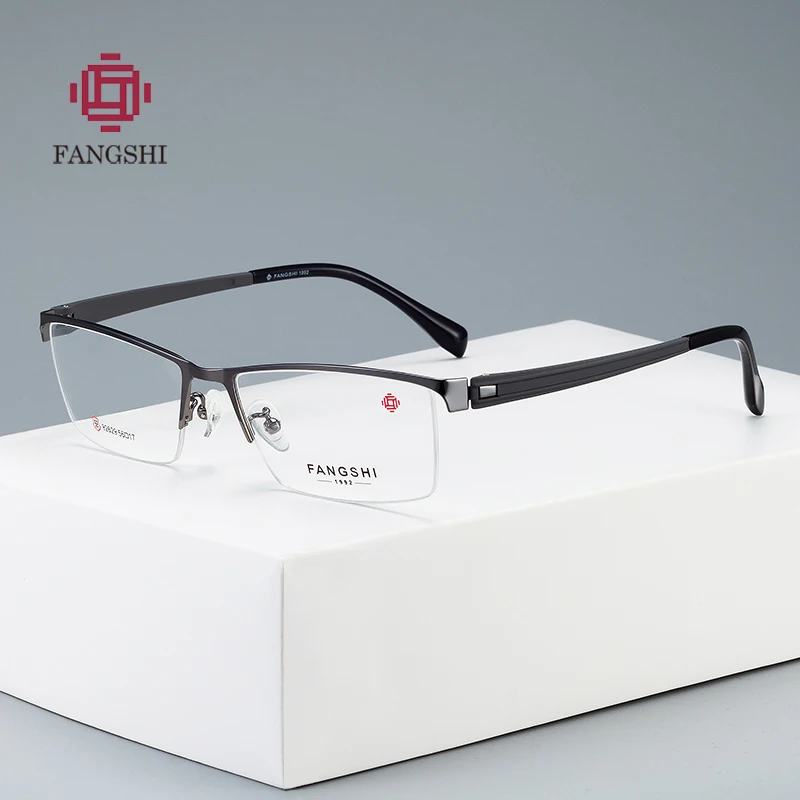 Полуоправа для очков из сплава мужские очки по рецепту прозрачные квадратные