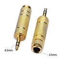 Аудиоадаптер с 3,5 мм на 6,5 мм штекер 6,5 на гнездо 3,5 адаптер для усилителя наушников динамика рекордера