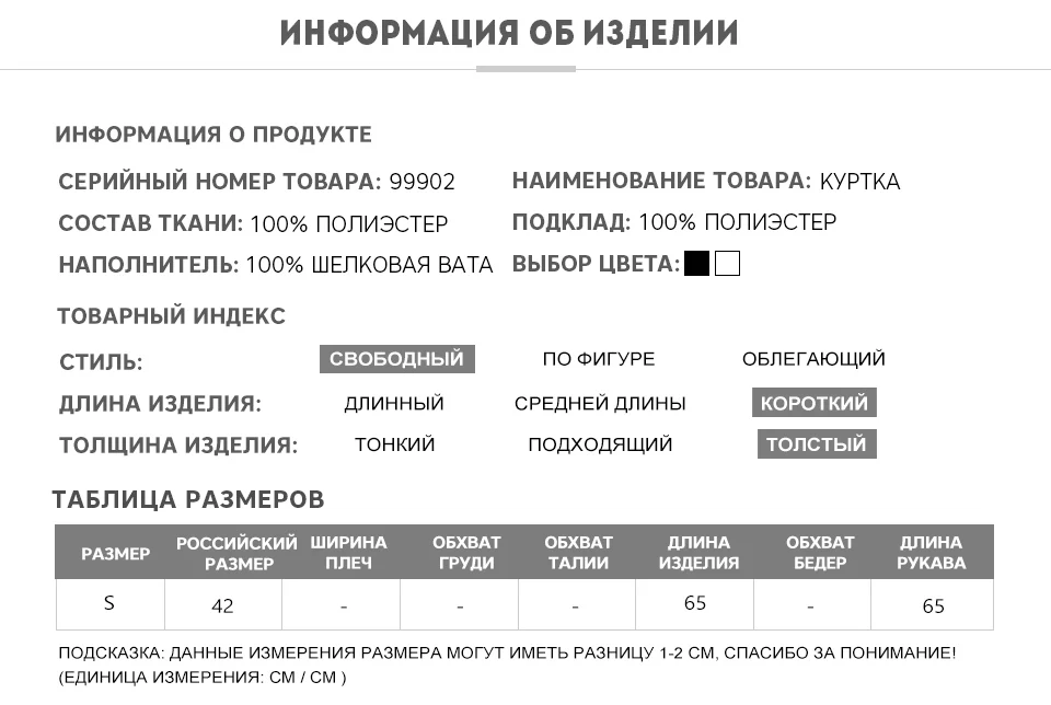 MIEGOFCE Новая зимняя женская куртка высокое качество яркие расцветки синтепон утепленные дутые куртки стойкий воротник с капюшоном Куртка утепленная свободного кроя