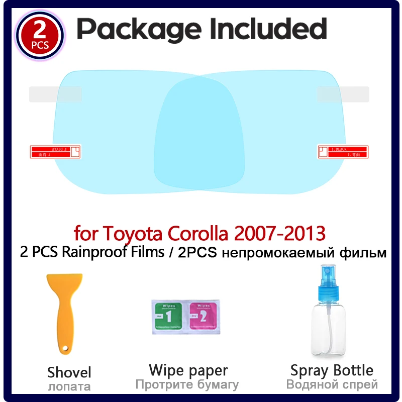 Противотуманная пленка на зеркало заднего вида для Toyota Corolla 2007 ~ 2013 E140 E150 140