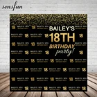 Виниловый фон для студийной фотосъемки с изображением черного золота в стиле боке 18 дней рождения детей на заказ Sensfun