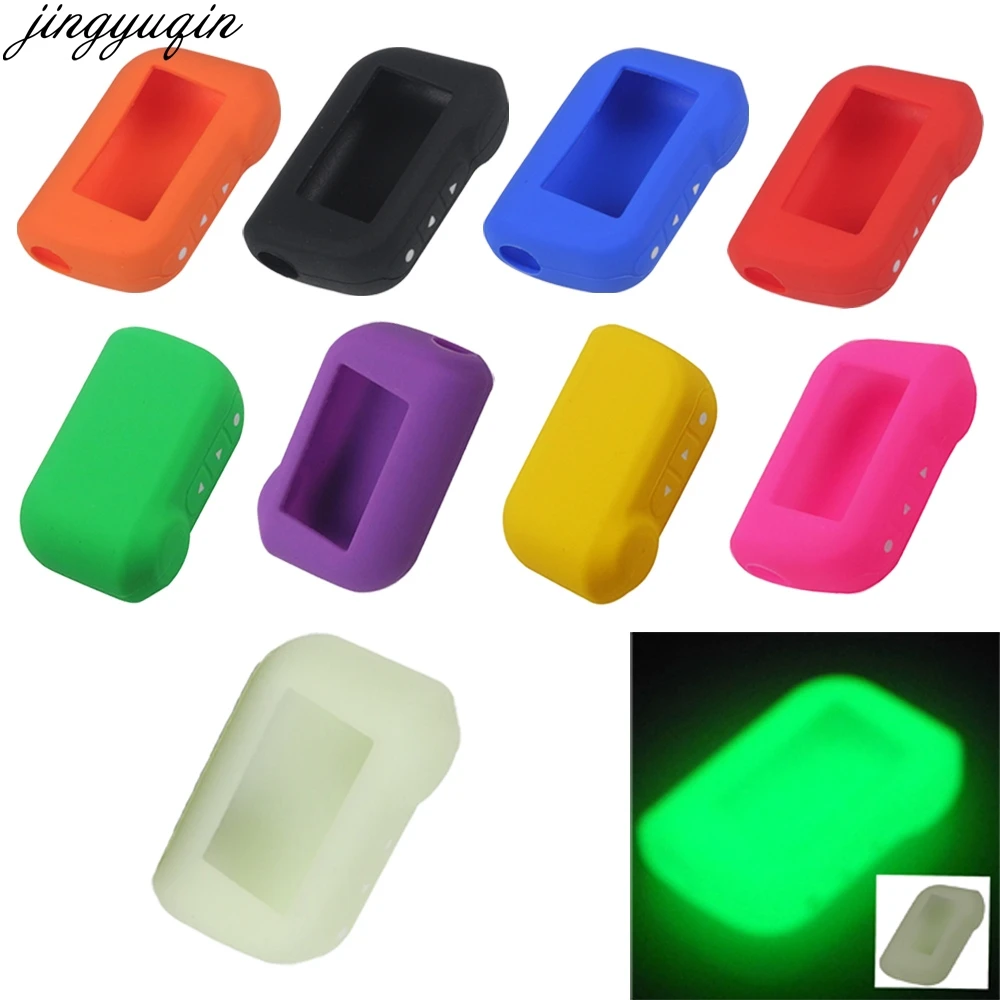 Bilchave пульт дистанционного управления силиконовый автомобильный Стайлинг чехол