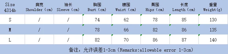 

2021 Striped Printed Hollow Dress Women Pleated Drawstring Irregular Dress Long Sleeve High Waist Beach Bodycon Party Dresses