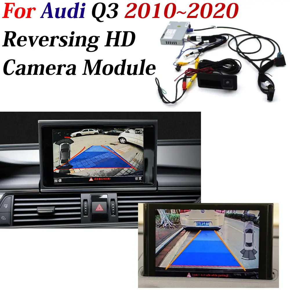 Автомобильная камера DVR декодер для Audi Q3 2010 2020 360 Передняя и задняя оригинальный