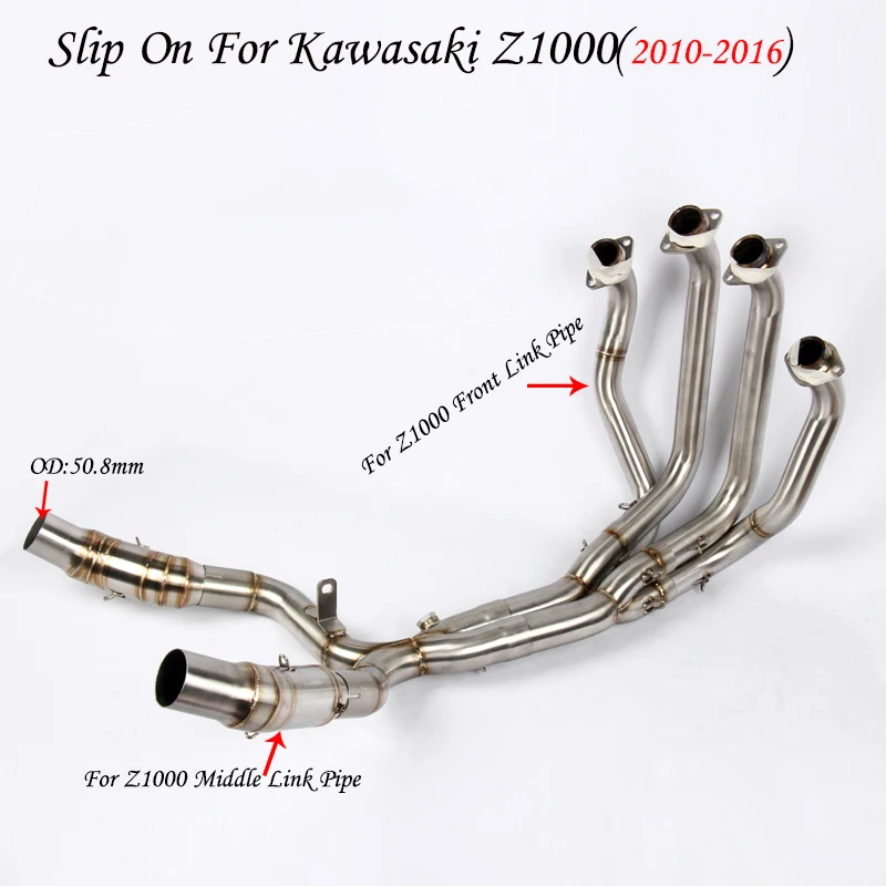 

Полностью выхлопная труба мотоцикла, Модифицированная передняя Труба для KAWASAKI Z1000 2010 2011 2012 2013 2014 2015 2016 2017-2019