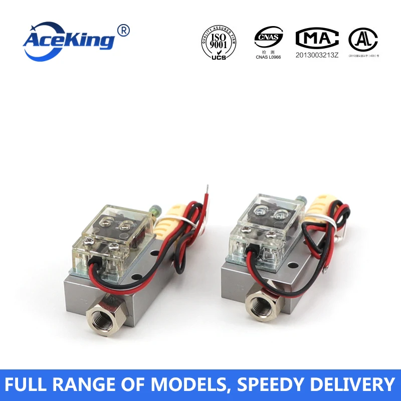 Вакуумный генератор CVCK устройство для управления с регулируемым клапаном и