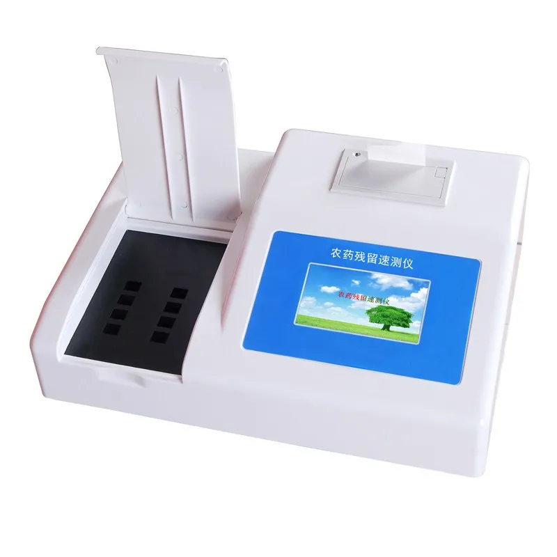 

Tea beverage TP detector multi-parameter food safety black tea green tea TP (tea polyphenols) analyzer