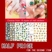19 styles of spring and summer nail stickers lovely cute daisy chrysanthemum fruit leaf cartoons 3d flower tattoo stickers
