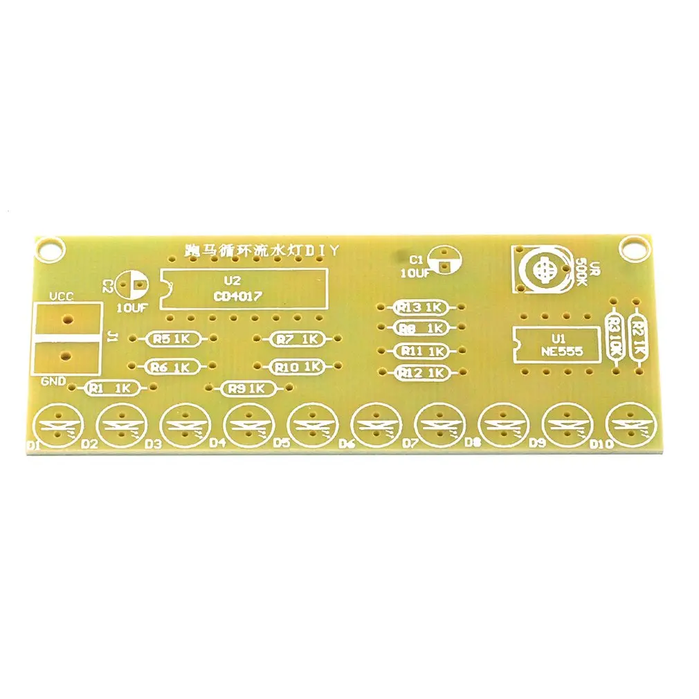 NE555 LED Horse Racing Circulating Water Lamp Kit PCB Circuit Board Electronic DIY Production Module Parts | Безопасность и защита