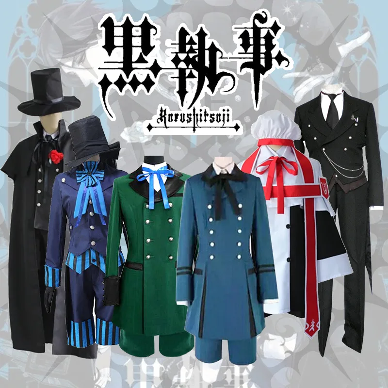 

Black Butler 2 Kuroshitsuji Ciel Phantomhive Blue Boy Lolita Suit Anime Cosplay Costume