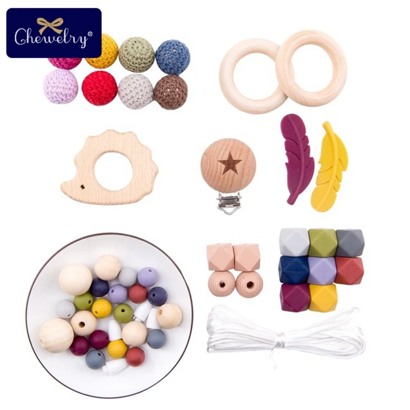 Brown Hedgehog Set 1 набор, детский деревянный прорезыватель, бук, соска, цепь, подвеска, вязание крючком, бисер, сделай сам, браслеты для кормления, деревянное кольцо, BPA бесплатно, детские игрушки для прорезывания зубов - Цвет: Brown Hedgehog Set