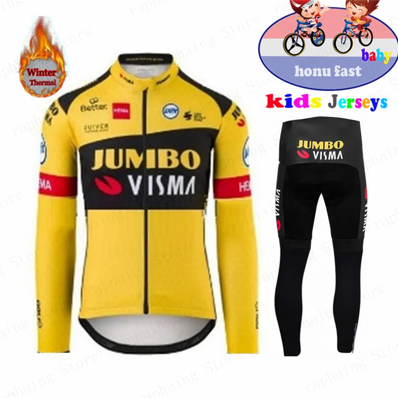 Набор одежды для велоспорта JUMBO VISMA детский кофта с длинным рукавом дышащая