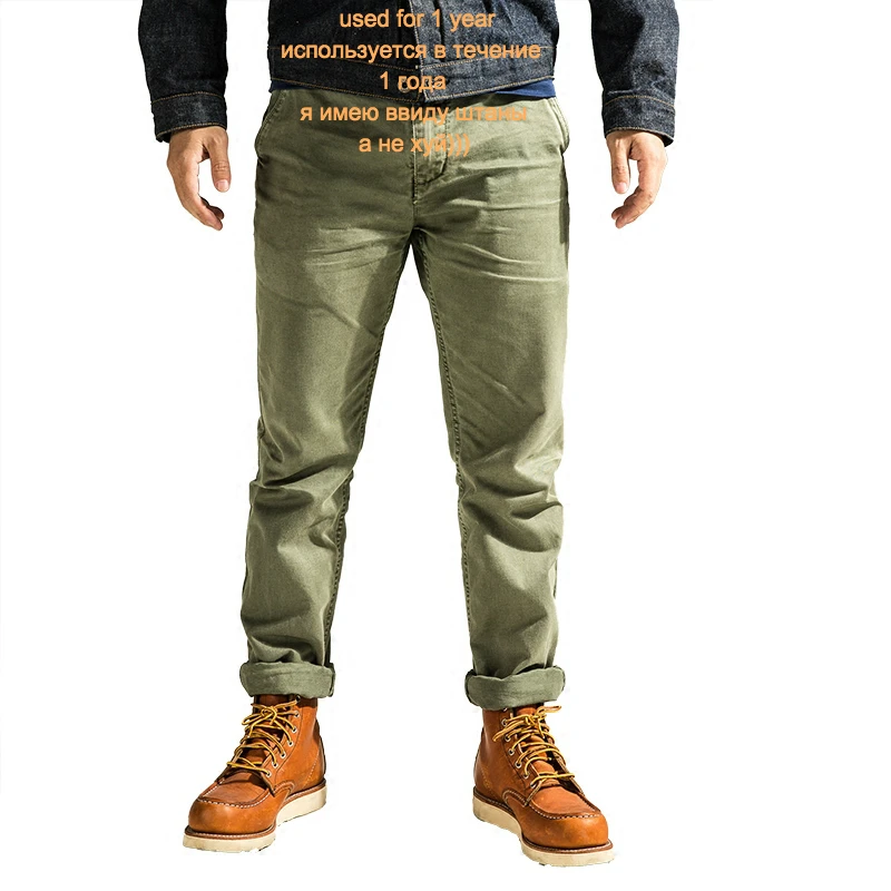 Chino 0001 Rockcanroll мужские одноцветные хлопковые повседневные качественные брюки 3