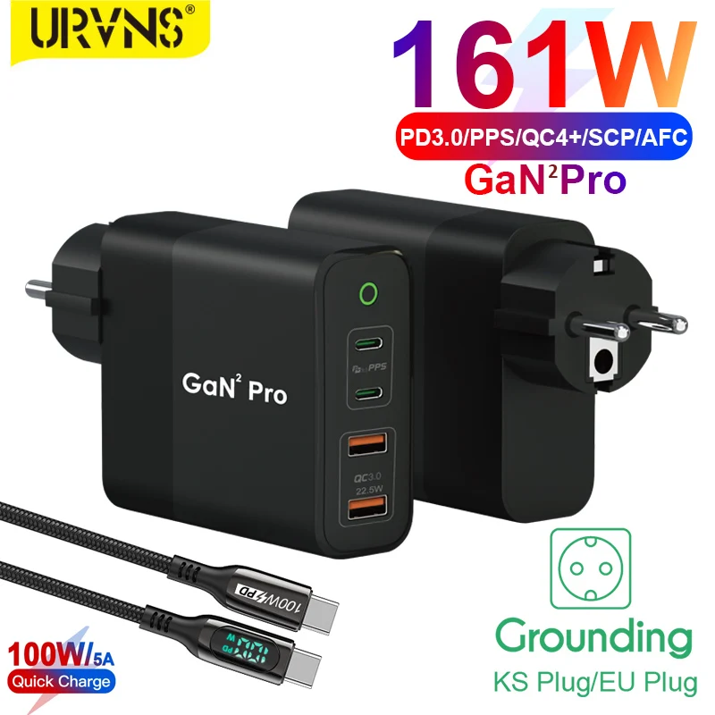 URVNS 4-портовый 161 Вт GaN 2 Pro USB C адаптер питания USB-C PD 100 и USB-A 22 5 KS/EU зарядное