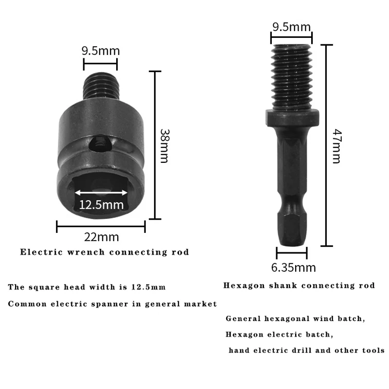 

3PC branch drill three-piece set of electric wrench, air batcher, hexagonal shank hole opener with four grooves and four edges