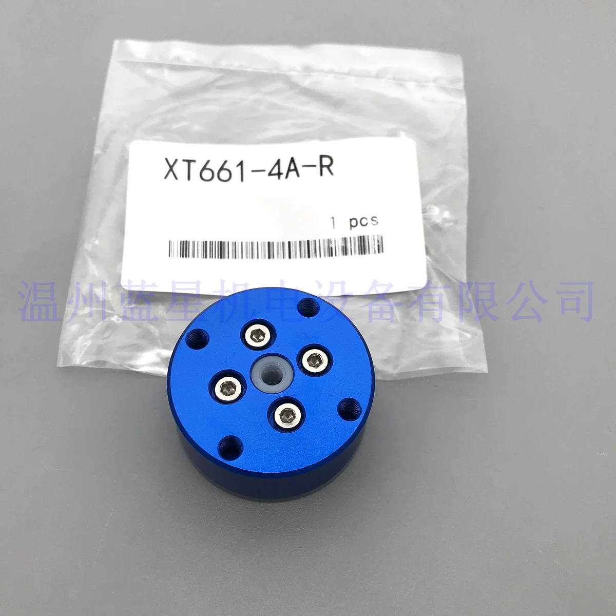 Бесконтактный при помощи присосок XT661 серии xt661-6c-x321 XT661-4A-R не | Отзывы и видеообзор