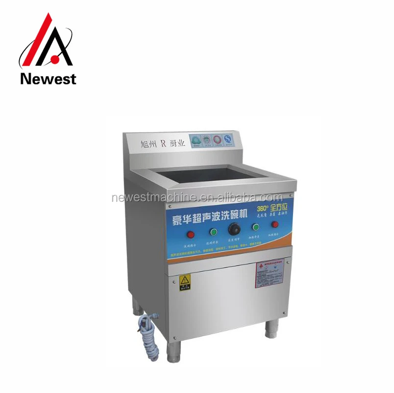 

Hood type commercial dish washer home ultrasonic dishwasher