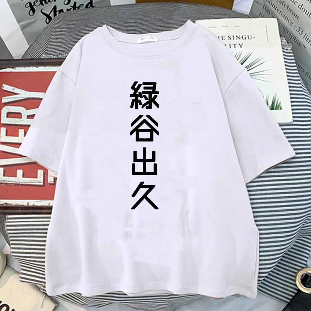 

Hot Anime My Hero Academia White T-shirt Print Fashion O-neck Short Sleeves Casual Cloth
