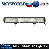 510w 20inch 9d quad row led bar offroad combo led beam light bar 12v 24v for truck 4x4 suv uaz kamaz trailer boat extra fog lamp