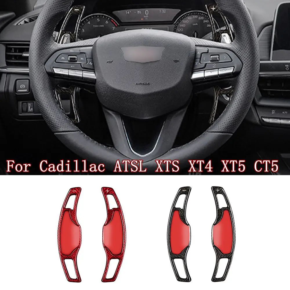 

Carbon fiber Steering Wheel Shift Paddle For Cadillac ATSL XTS XT4 XT5 CT5 Paddle Shifter Extension Sticker Cover