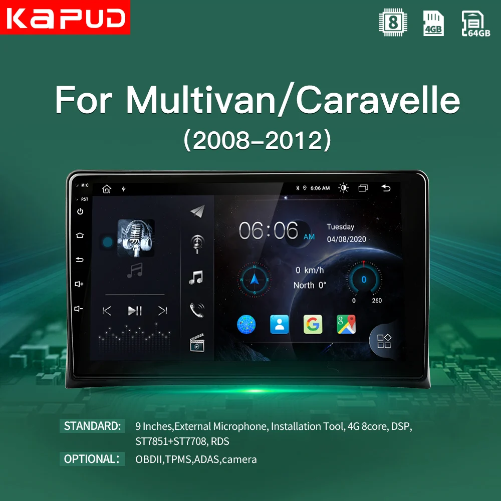 Автомобильный мультимедийный плеер Kapud стерео-система на Android 10 с восьмиядерным