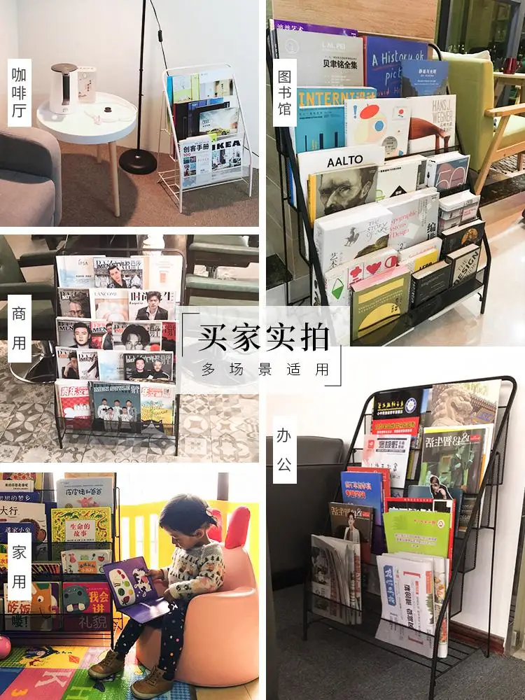 Скандинавская железная Простая Современная Подставка для книг маленькая