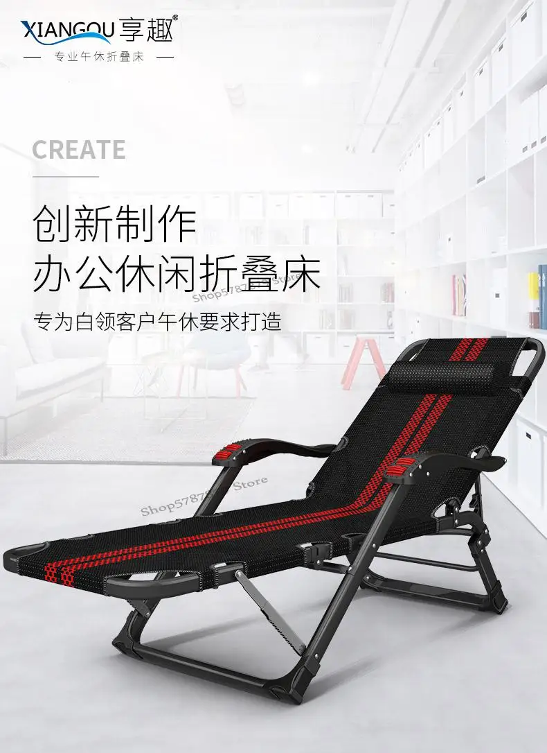 Офисный обеденный перерыв складная простыня для дома и взрослых простой