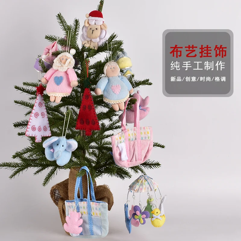

Christmas decoration supplies, cloth art, shoes, puppets, handbags, ornaments, Christmas tree, window scene layout,