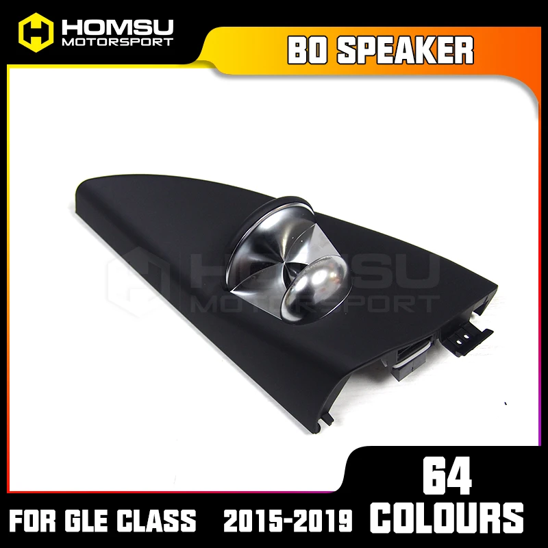 3/12 цветов 3D динамик для GLE class W166 W292 GLE300 GLE350 GLE400 BO светодиодный твитер аксессуары