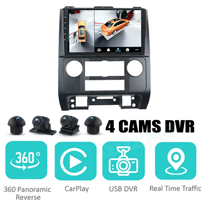 

Автомобильная аудио-навигация Gps стерео Carplay DVR для Ford Escape Mariner MK2 2008 ~ 2012 360 Birdview около 4G Android системы