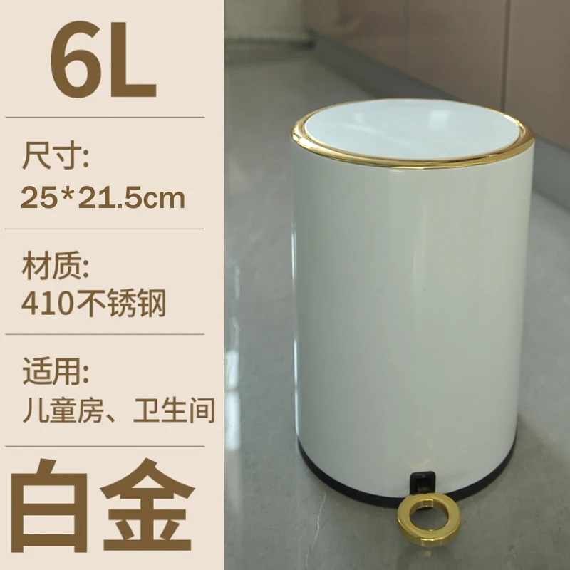 

Toilet Home Trash Can Creative Recycling Waste Bin Touchless Double Large Trash Office Innovative Prullenbak Household Eg50lj