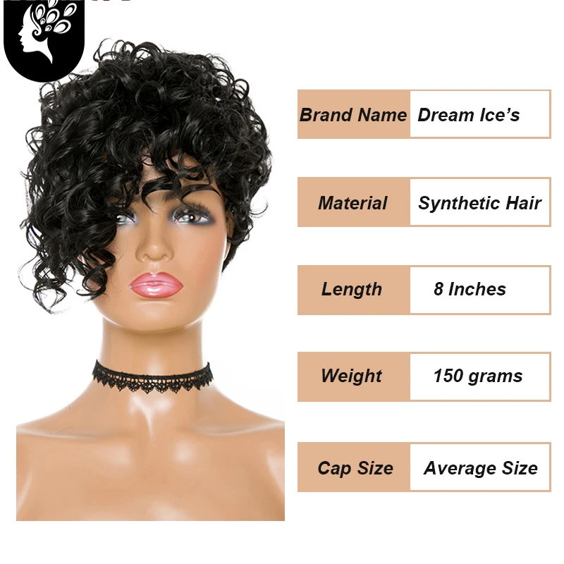 

YOUR BEAUTY Short Kinky Curly Wig Afro American Wigs for Black Women Synthetic Heat Resistant Hair with Bangs Cosplay