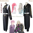 Униформа харучиё санзу из Токио, костюм для косплея аниме с вышивкой, с принтом харучиё Акаси, 5thteam, вице-Капитан, костюм бонтена