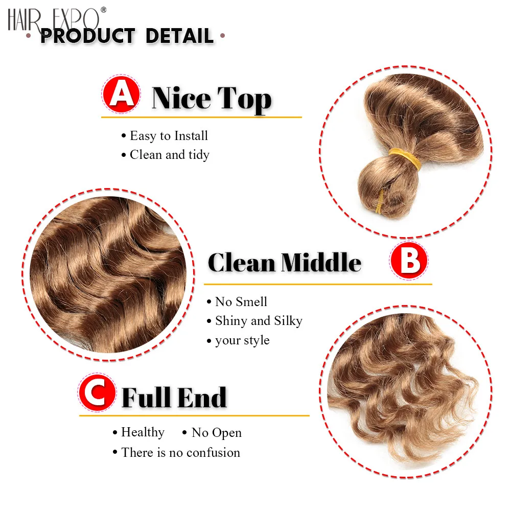 Волосы для плетения крупными волнами 22-30 дюймов |