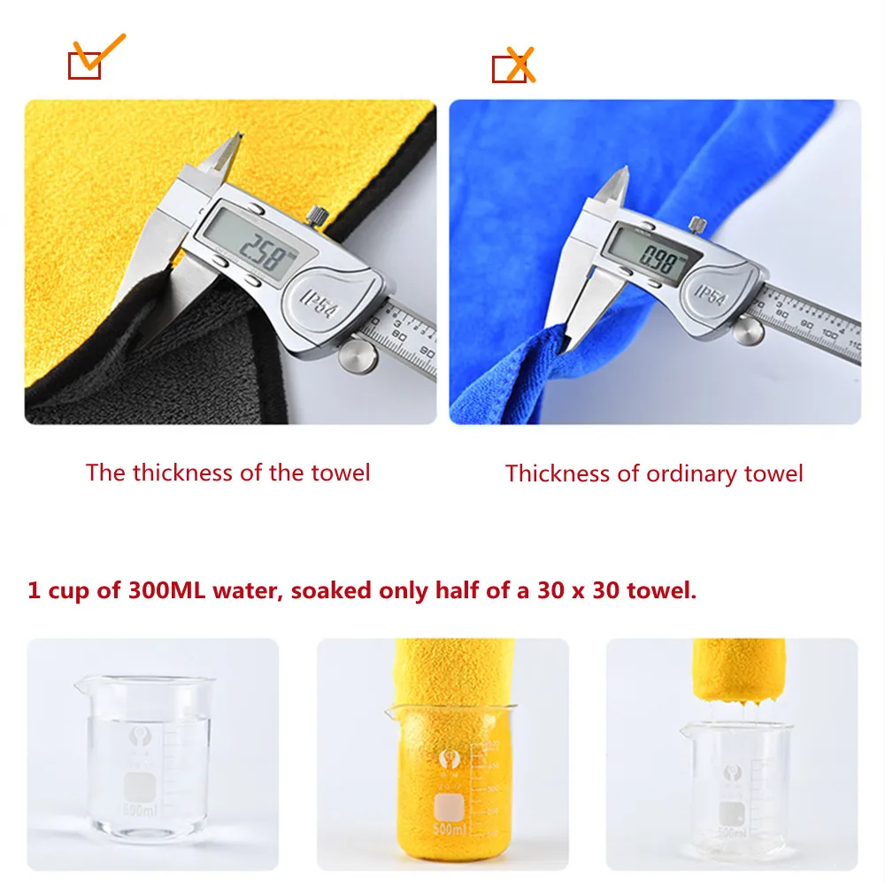 

3040cm 3/5/10Pcs Extra Soft Car Motorcycle Scooter ATV Wash Microfiber Towel Cleaning Drying Cloth Care Cloth Towel Never Scrat