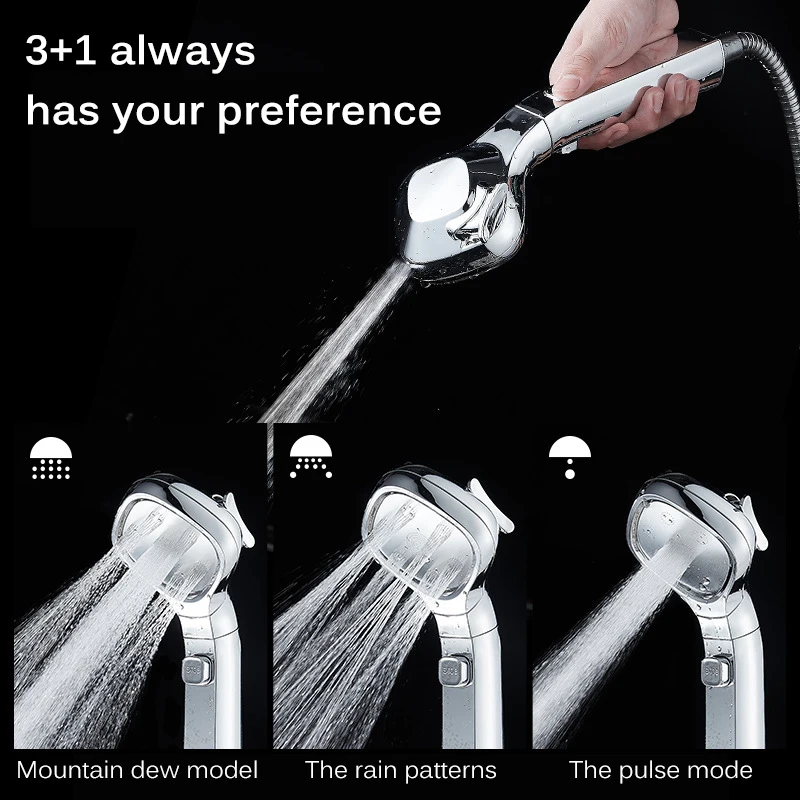 1 шт. насадка для душа высокого давления 210 г | Обустройство дома