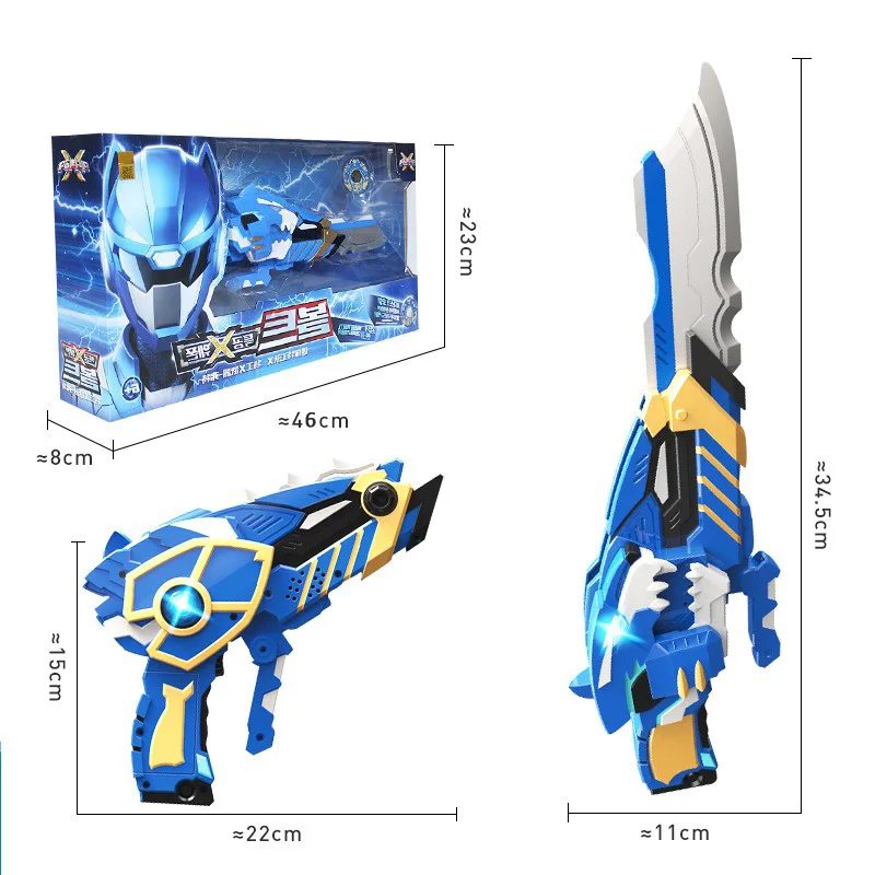 Меч-трансформер мини с двумя режимами игрушки со звуком светильник экшн-фигурки