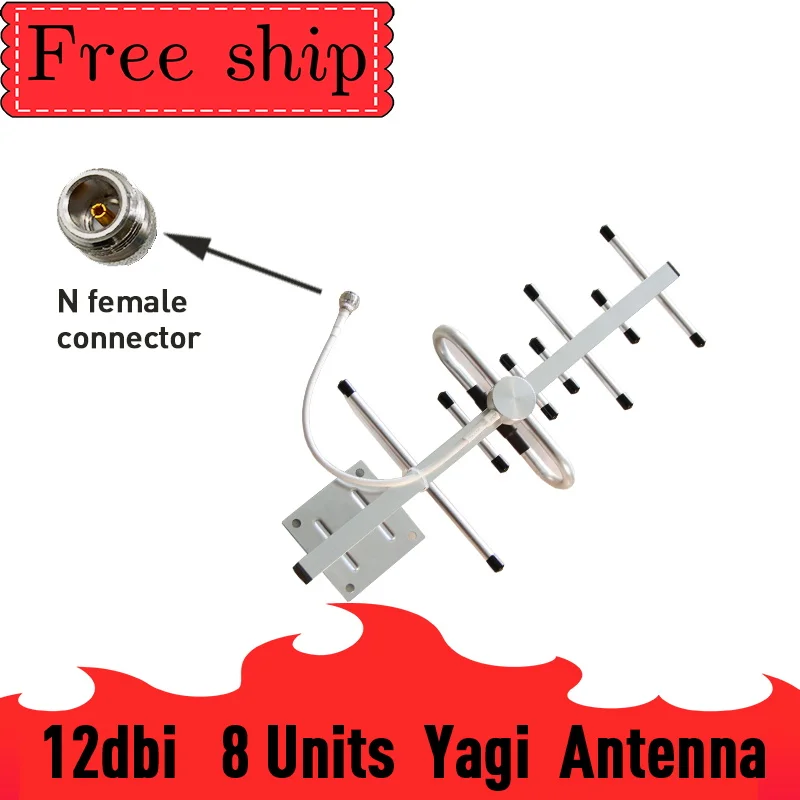 Внешняя уличная антенна 12 дБи 700-2700 МГц CDMA UMTS GSM WCDMA LTE DCS усилитель сигнала сотового