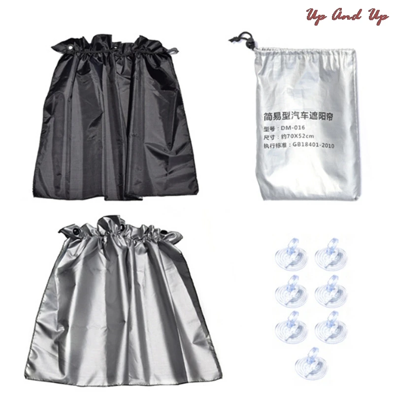 2 шт./лот солнцезащитный занавес присоска Универсальная автомобильная