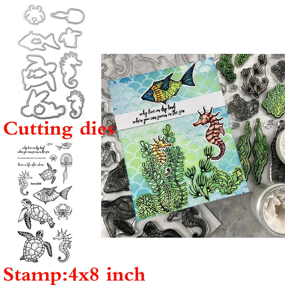 Океанские животные прозрачные штампы координационные режущие для скрапбукинга