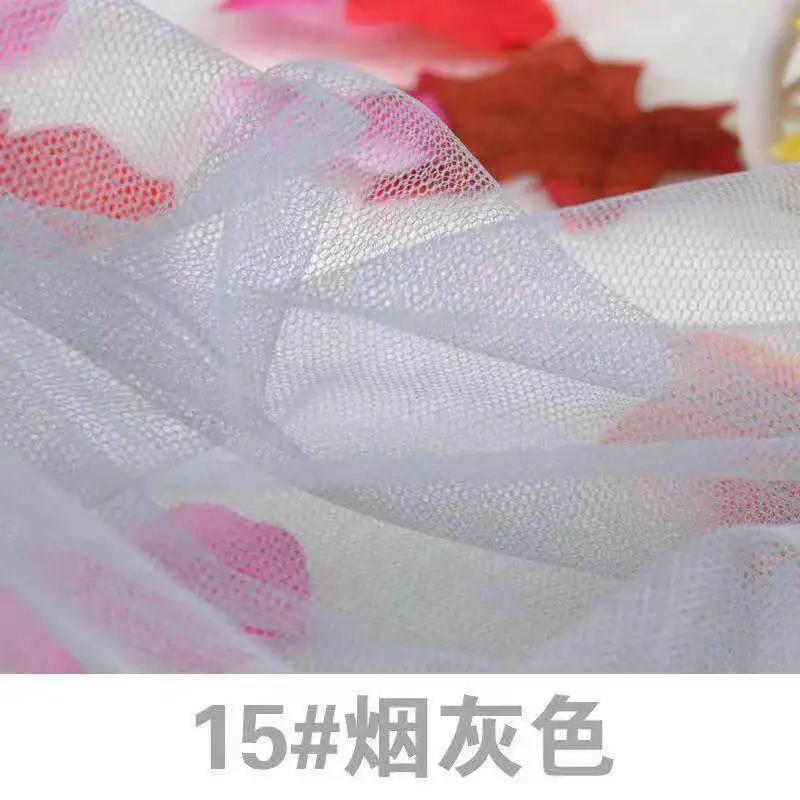 

Soft Mesh Fabric Encrypted Mesh Cloth Mosquito Net Cloth Hexagonal Mesh Yarn Wedding Dress Skirt Fabric