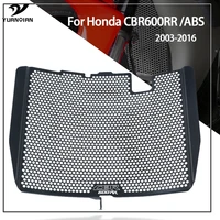 for honda cbr600rr cbr 600 rr 2007 2016 2008 2009 2010 motorcycle radiator grille guard cover protector cbr 600rr abs 2013 2016