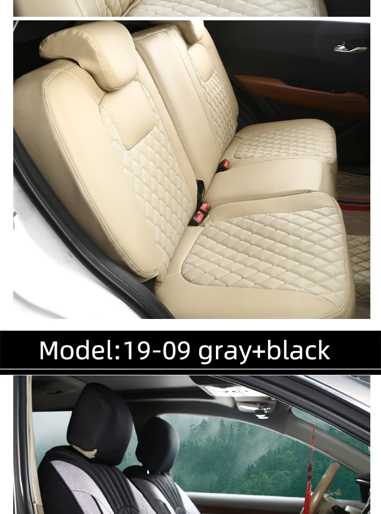 BOOST для Toyota Rush 2008 J210 чехол для автокресла полный комплект 5 сидений правый руль вождения