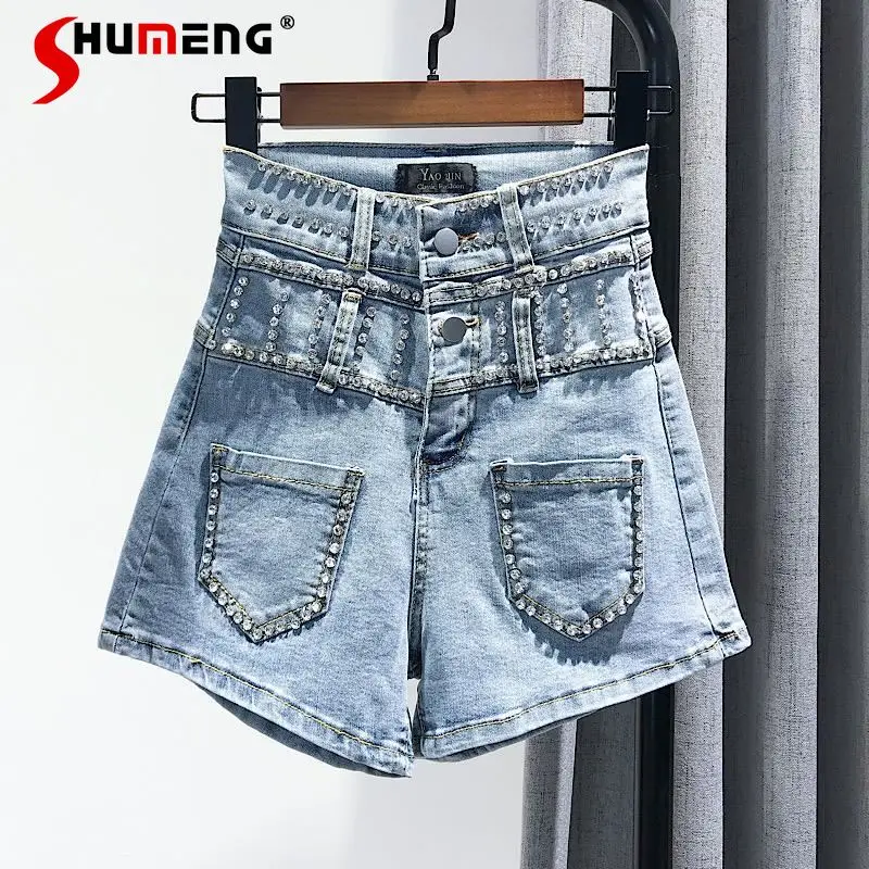 Женские джинсовые брюки стразы короткие с высокой талией и широкими штанинами